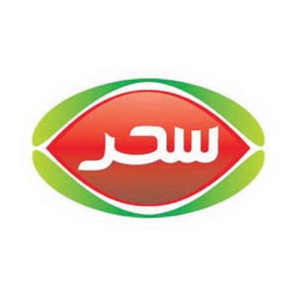 شرکت سحر همدان